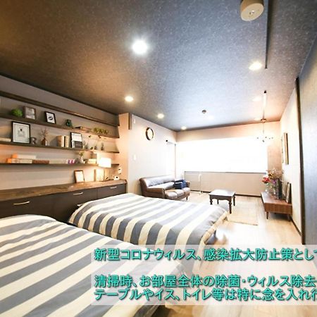 Guest House Re-Worth Yabacho1 201 Nagoya Ngoại thất bức ảnh